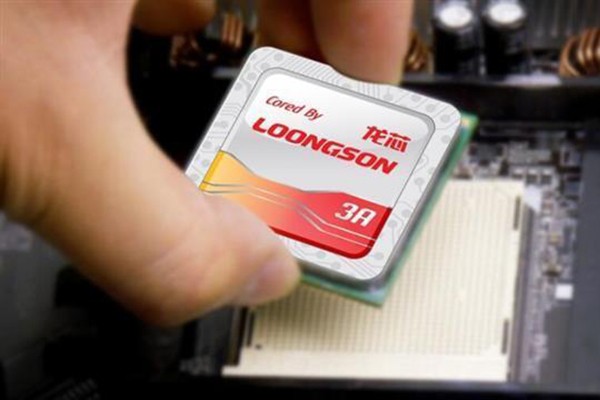 【高能計算機(jī)】龍芯主板3A4000 適用四類金融場景解決方案