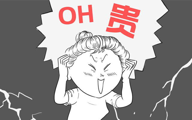 國產“芯”飛騰國產工控主板貴？到底貴在哪里呢？