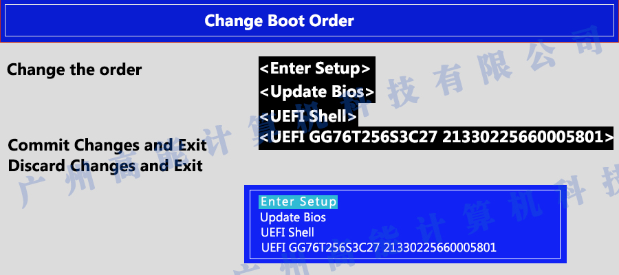 國產工控機無法進入系統(tǒng) 如何更改開機啟動項？(圖5)