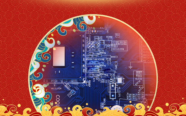 新國貨正當潮！高能計算機領引國產主板新國風(圖1)