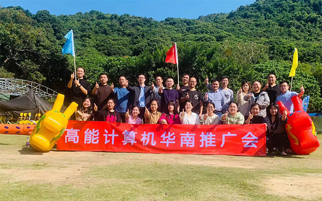 【高能團(tuán)建日記】以冬日的名義，赴一場(chǎng)歡樂聚會(huì)！