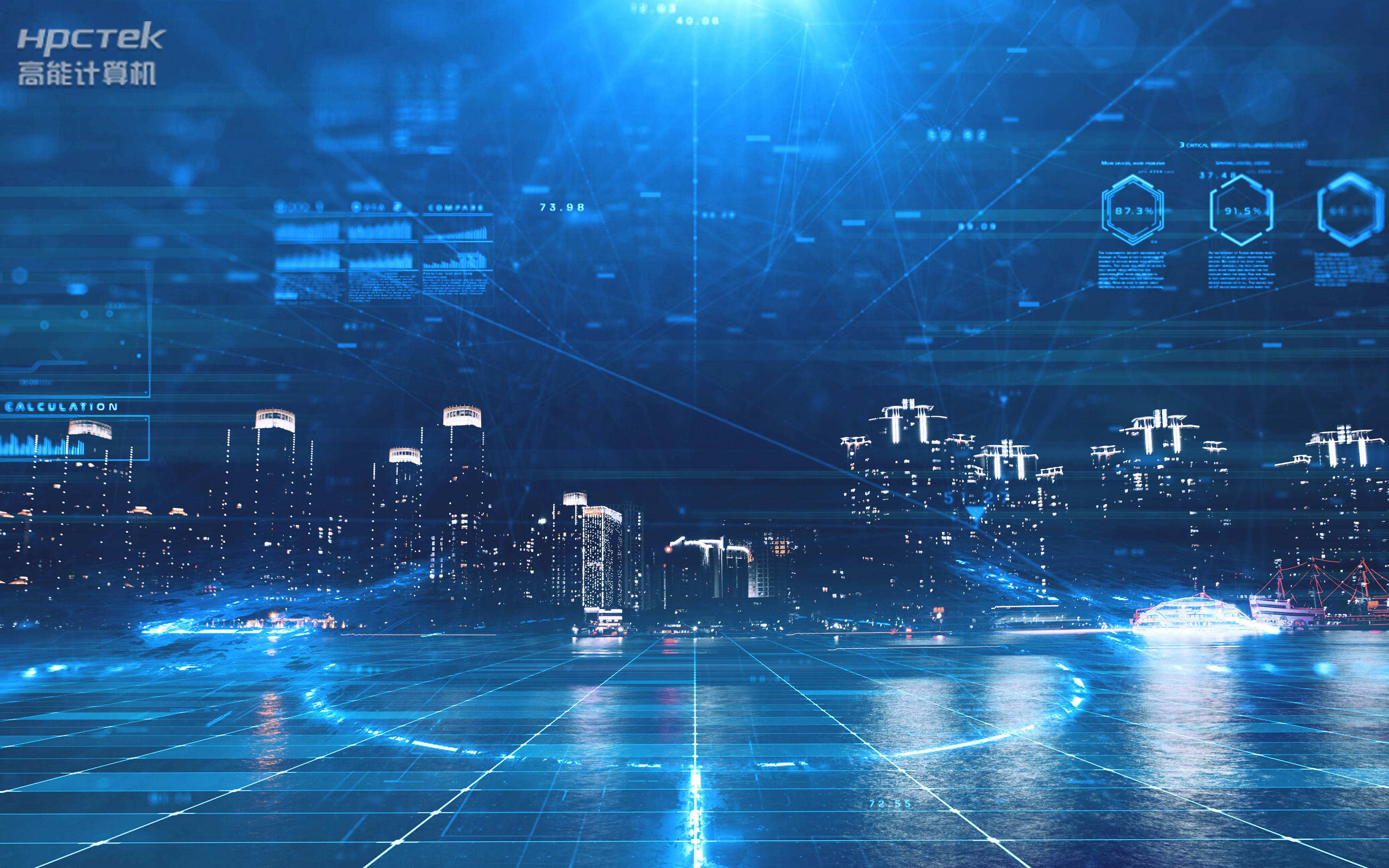 國產工控機.jpg 國產工控機.jpg