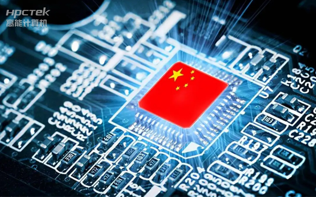 國產(chǎn)工控主板三大使用優(yōu)勢：高可靠、高性能、多拓展(圖1)