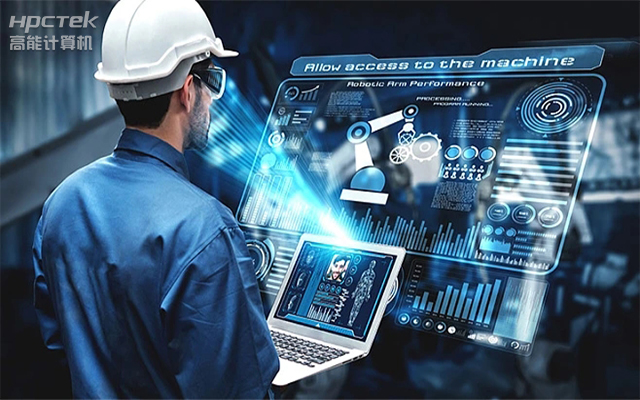 智能化發展，國產工控機賦能工業生產智能化轉型(圖1)