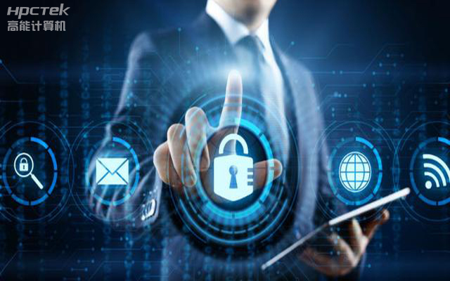 網絡安全——國產金融工控機，守護金融信息安全(圖1)