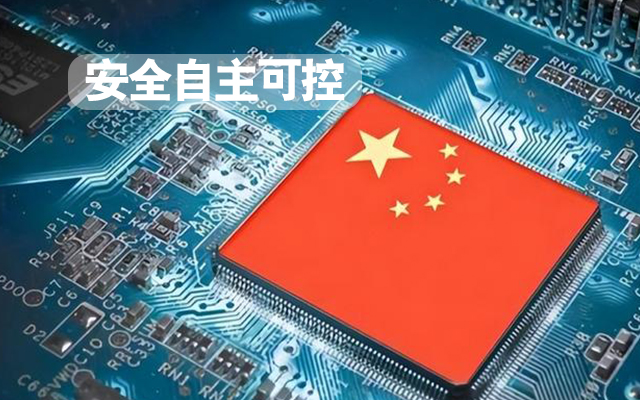 與國產(chǎn)飛騰芯片平臺聯(lián)合打造100%全國產(chǎn)化COMe核心板，助力工業(yè)化發(fā)展