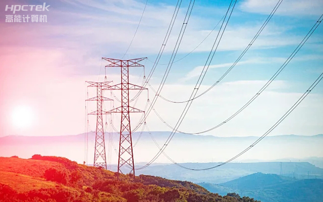 以數賦能——國產工控主板助力智慧電網加速前進(圖1)