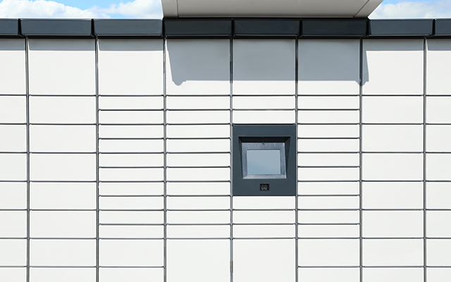 智能快遞柜中的嵌入式一體機解決方案