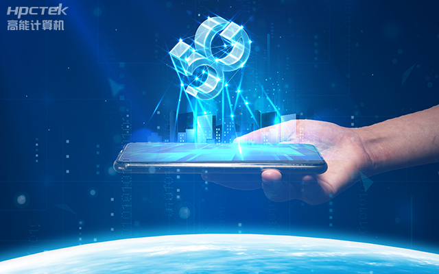 國產金融工控機,賦能金融終端發展(圖1) 國產金融工控機,賦能金融終端發展(圖1)