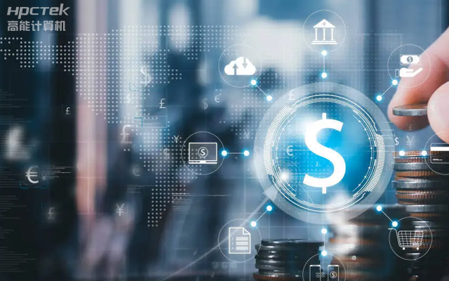 飛騰D2000金融工控主板，點亮經(jīng)濟(jì)高質(zhì)量發(fā)展(圖1)