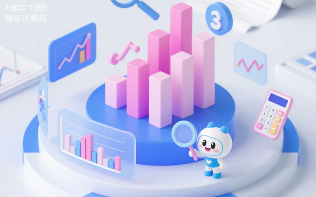 D3000飛騰工控主板,為數字中國提供核心計算引擎(圖1) D3000飛騰工控主板,為數字中國提供核心計算引擎(圖1)