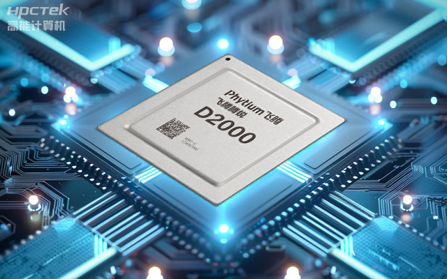 高能國產主板：卓越性能、豐富擴展(圖1)