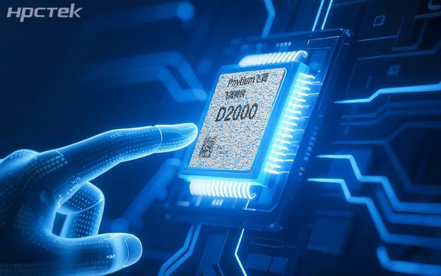 元器件實現100%全國產，飛騰整機為工控發展添磚加瓦(圖1)