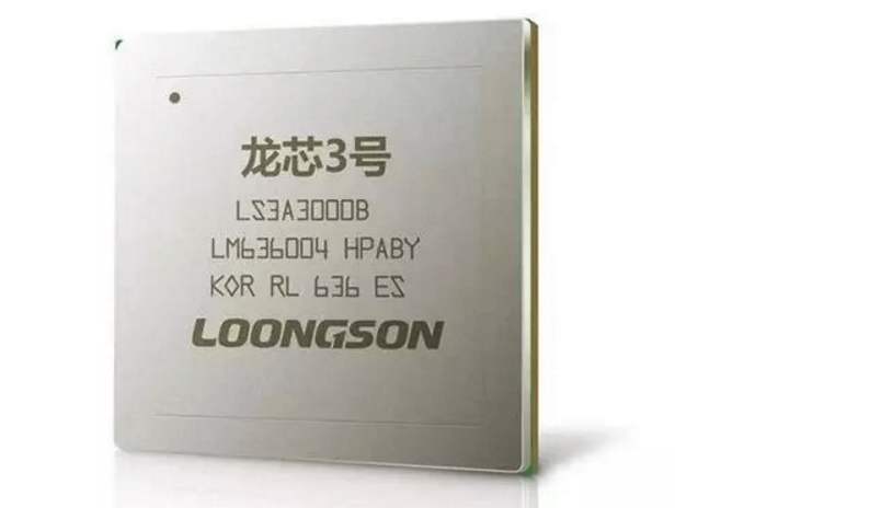 重磅新品】龍芯主板3A400隆重上市 高能國產化進程加速發展