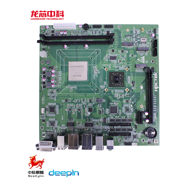 重磅新品】龍芯主板3A400隆重上市 高能國產化進程加速發展