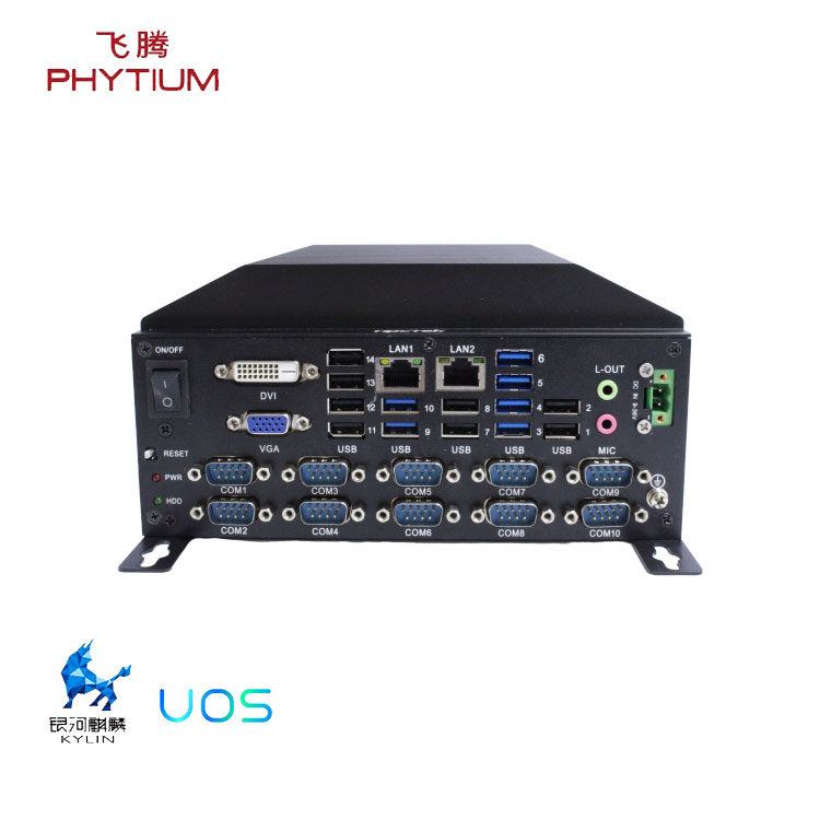 什么是國產工控機？國產工控機有什么特點？